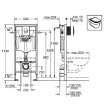 installyatsiya-grohe-rapid-sl-3-v-1-dlya-podvesnogo-unitaza-s-klavishey-skate-air