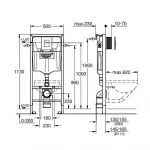 installyatsiya-grohe-rapid-sl-dlya-skrytogo-montazha-s-klavishey-smyva-skate-cosmopolitan-khrom