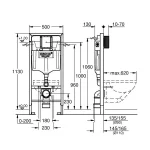 installyatsiya-dlya-unitaza-grohe-rapid-sl