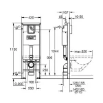 installyatsiya-dlya-unitaza-grohe-rapid-sl-shirina-42-sm