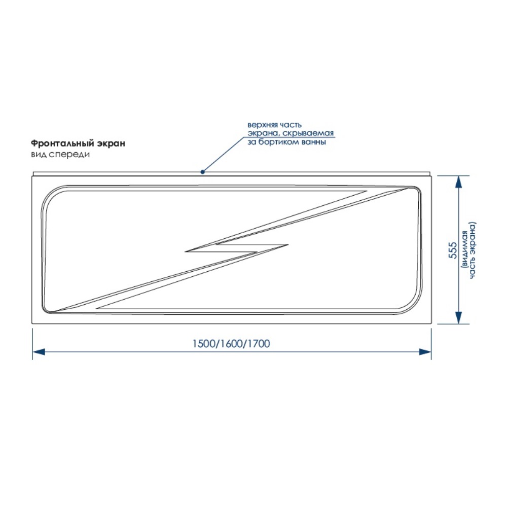 Панель фронтальная Loranto Calgary 150 Белый CS00063301 Панель фронтальная Loranto Calgary 150 Белый CS00063301 — изображение 3