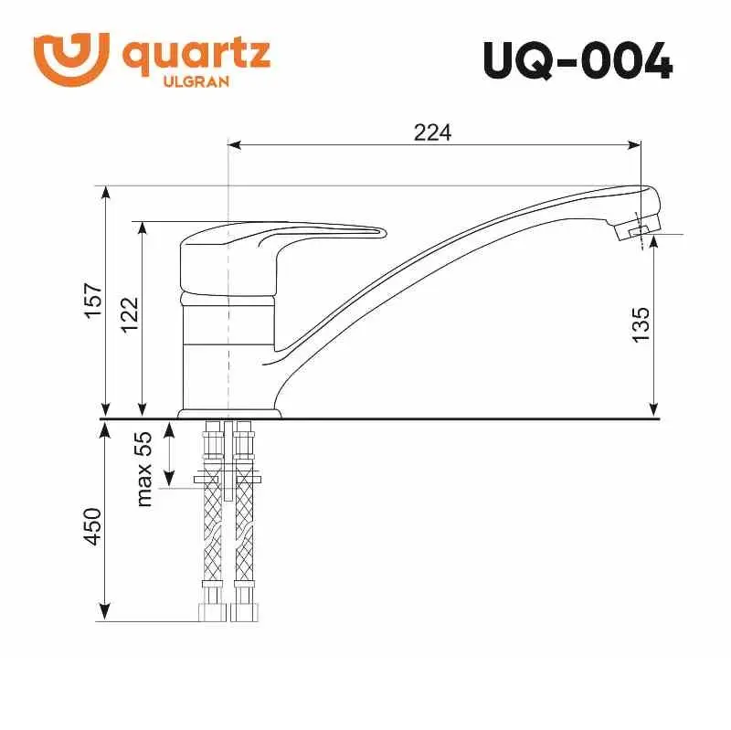 Смеситель для кухни Ulgran Quartz UQ-004-08 Космос Смеситель для кухни Ulgran Quartz UQ-004-08 Космос — изображение 2
