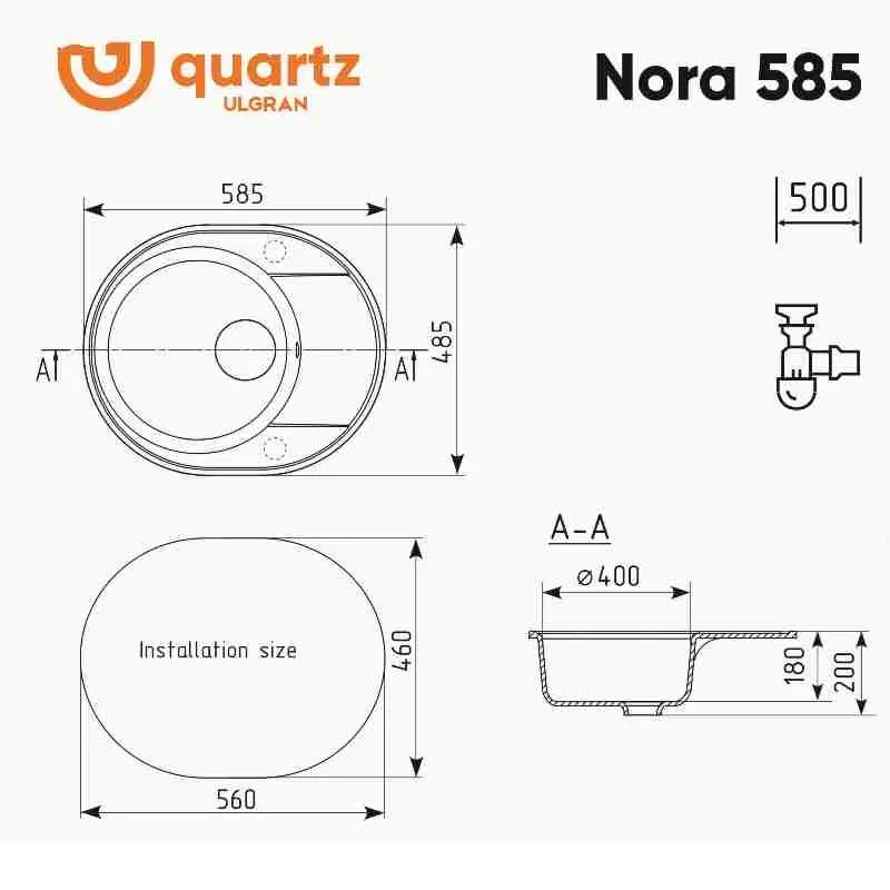Мойка кухонная Ulgran Quartz Nora 585-04 Платина Мойка кухонная Ulgran Quartz Nora 585-04 Платина — изображение 2