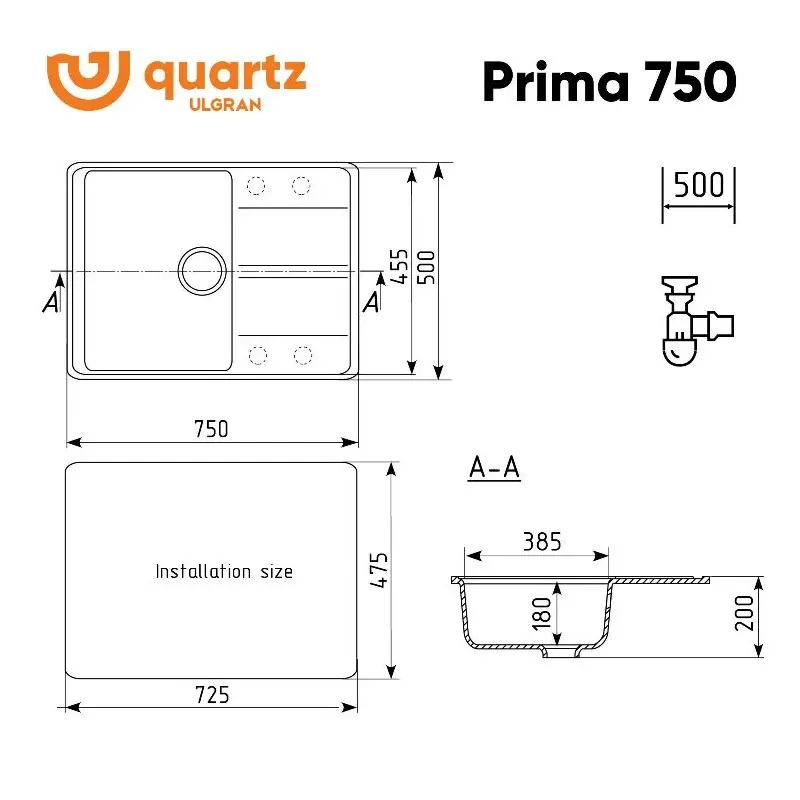 Мойка кухонная Ulgran Quartz Prima 750-07 Уголь Мойка кухонная Ulgran Quartz Prima 750-07 Уголь — изображение 2