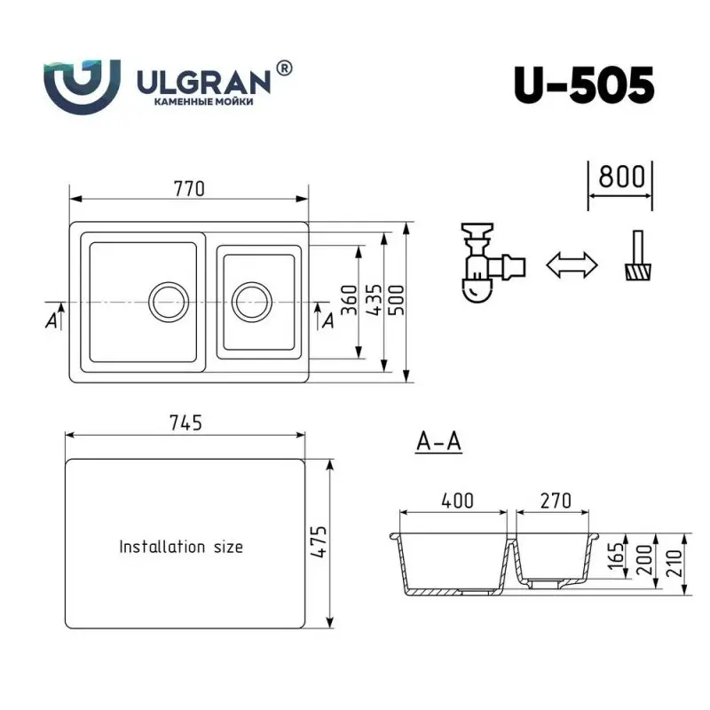 Мойка кухонная Ulgran Classic 77 U-505-309 Тёмно-серый Мойка кухонная Ulgran Classic 77 U-505-309 Тёмно-серый — изображение 4