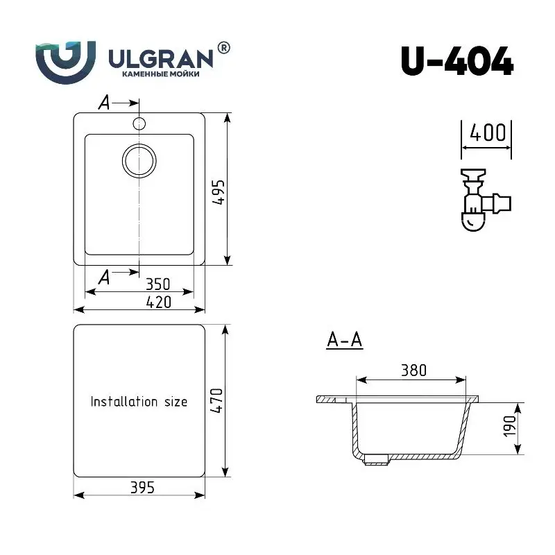 Мойка кухонная Ulgran Classic 42 U-404-309 Тёмно-серый Мойка кухонная Ulgran Classic 42 U-404-309 Тёмно-серый — изображение 4