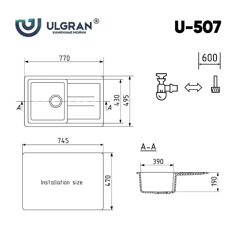 Мойка кухонная Ulgran Classic 77 U-507-331 Белый Мойка кухонная Ulgran Classic 77 U-507-331 Белый — изображение 4