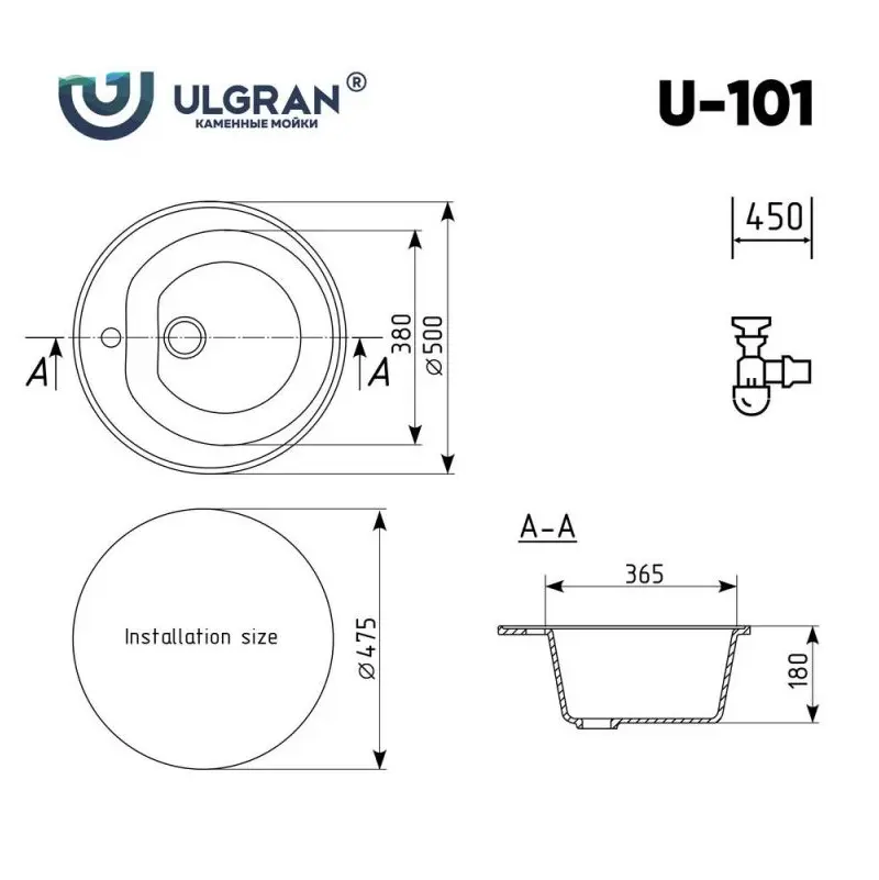 Мойка кухонная Ulgran Classic 50 U-101-310 Серый Мойка кухонная Ulgran Classic 50 U-101-310 Серый — изображение 4