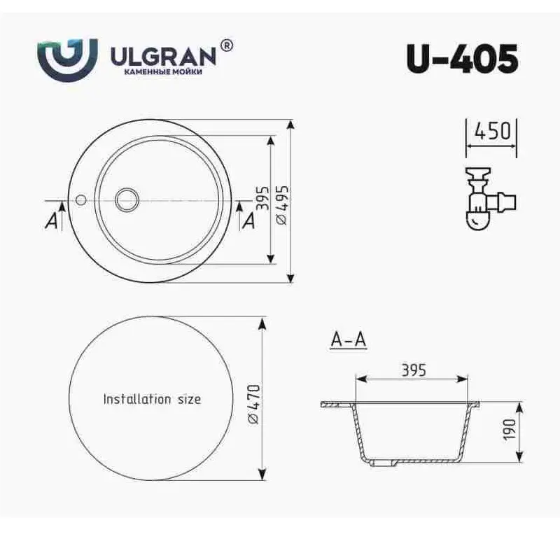 Мойка кухонная Ulgran Classic 49,5 U-405-308 Черный Мойка кухонная Ulgran Classic 49,5 U-405-308 Черный — изображение 4