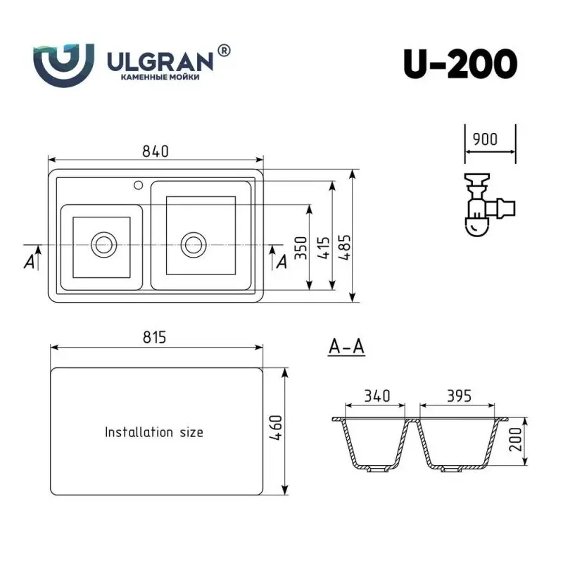 Мойка кухонная Ulgran Classic 84 U-200-310 Серый Мойка кухонная Ulgran Classic 84 U-200-310 Серый — изображение 4